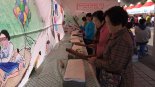 대구 앞산빨래터축제 성료