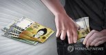 '직원 통장 슬쩍' 병원서 노숙하며 금품 훔친 40대