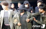 마이크로닷 부모 징역형 구형 "4억원 안 갚고 해외도피"