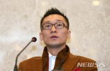 ‘낸시랭 감금·폭행’ 왕진진, 징역 6년형 불복해 항소