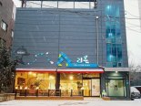 강동구, 유기동물 입양비 지원해드려요