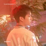 인피니트 남우현, 7일 ‘Hold On Me’ 공개…주노플로와 콜라보