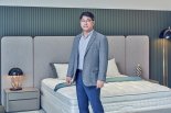 [인터뷰]김병환 시몬스침대 영업관리부 특판팀 실장 "최상의 수면 환경, 특급 호텔 10곳 중 7곳이 인정"