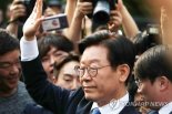이재명, 청년기본소득 등 핵심사업 탄력받나...다시 대권주자 반열에 