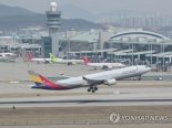아시아나, 뉴델리 노선 운휴…방문객 대비 국적기 좌석 수 절반 '↓'