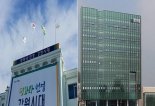 강원도․춘천시․휴젤㈜․㈜아크로스, 500억 투자협약 체결