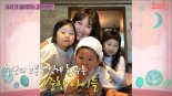 세 아이 엄마된 쿨 유리, 실전 육아 노하우 공개