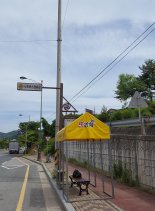 6월부터 김해 장유-부산 사상 구간 시외버스 운행