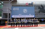 김해시청역 복합주차장 완공..6월부터 운영