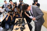 헝가리 유람선 사고 충격… 여행업계도 '발등의 불'
