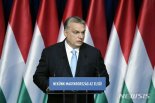헝가리 총리 "유람선 침몰사고, 철저히 조사할 것"