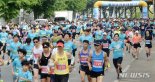 6·15 선언기념 2020 통일 마라톤대회... 하반기로 연기