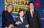 국제항공운송협회(IATA) 연차총회