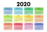 2020년 휴일은 총 116일