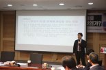 "中 전승절 간 박근혜, 그때부터 중국은 한국을 하대했다"