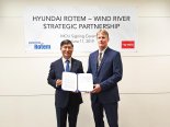 현대로템, 美 윈드리버와 MOU..차세대 열차신호장치 개발