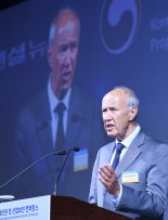 "G2싸움에 IP시장 혼탁… 국경 초월한 표준규약 서둘러야"[제9회 국제 지식재산권 및 산업보안 컨퍼런스]
