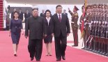 "北 안보 우려 해결, 중국이 돕겠다" 시진핑-김정은 밀착행보 [北·中 평양 정상회담]