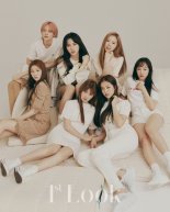 공원소녀, 올해 컴백 앞서 패션 매거진 ‘퍼스트룩’ 화보 공개