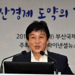 [제4회 글로벌 부산관광포럼] “후진적 관광문화 개선, 관광객 입장에서 먼저 생각하라”