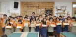 [포토뉴스] 바라산휴양림 의왕혁신교육 진행