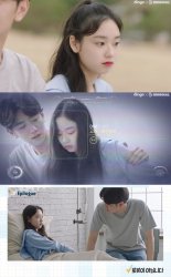 ‘로봇이 아닙니다’ 도아, ‘사이다’ 한여름의 ‘직진 매력’…‘심쿵’