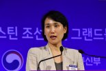 [제10회 퓨처 ICT 포럼] 이지영 구글 총괄 "이커머스 사이트 폭주 시 클라우드로 안정성 확보"