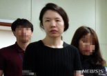 경찰, '고유정 부실수사' 조사 착수…진상조사팀 제주 파견