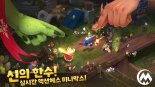 아이패드 독점 출시 ‘미니막스 타이니버스’, PC 버전과 크로스 플랫폼 지원