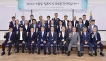 이용섭 광주광역시장, 3일 제11대 한국상하수도협회장 취임