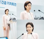 ‘검블유' 전혜진, 날개 펴고 반격 시작하나