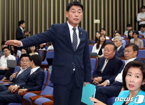 현 이미지