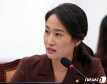 김수민 바른미래당 의원, 국회 예산결산특별위원회 위원 선임