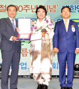 한한국 ‘한글 세계평화지도’ 22개국 전파