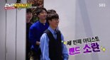 소란 고영배, 10년 만에 ‘유느님’ 유재석과 만남 성사! 장래희망 이뤘다
