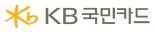 KB국민카드, 하이패스 카드 활용한 커넥티드카 시범 서비스