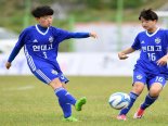 U-18 고양국제여자축구 교류전 17일 개막