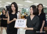 손정은, MBC 계약직 아나운서에 "더 이상 안쓰럽지 않아" [전문]