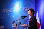 김현미 국토부 장관 "건설산업 도약 견인차는 기계설비 "