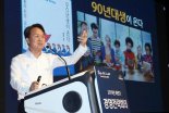 우리금융 "비이자·비은행·해외수익 40% 목표"...신한銀 "고객중심경영 방점"