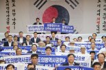 나주시, 남도의병역사공원 유치 공식 선언 