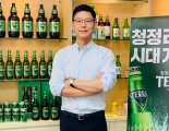 오성택 하이트진로 상무 "친환경 '청정맥아' 찾아 전 세계를 뒤졌죠" [fn이사람]