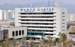 노원구, 지방재정 신속집행 평가 전국 최우수...'서울 자치구 중 유일'