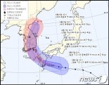 [내일 날씨] 태풍 프란시스코 영향, 남부 비.. 중부 '찜통더위'