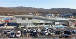 의왕휴게소 새단장 …공사비 민간자본 유치