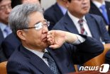 경찰, 함승희 법인카드 유용 의혹 사건 檢송치