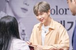 강다니엘 측, 허위사실 유포 악플러들 '명예훼손' 고소