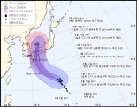 10호 태풍 '크로사', 광복절 日 상륙 후 북상