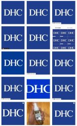 "#잘가요DHC".. 'DHC 혐한방송' 논란에 불매운동 확산 조짐  [헉스]
