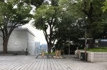 서울시-시교육청-정의기억연대,  일본인 ‘위안부’ 기림비 제막식 열어